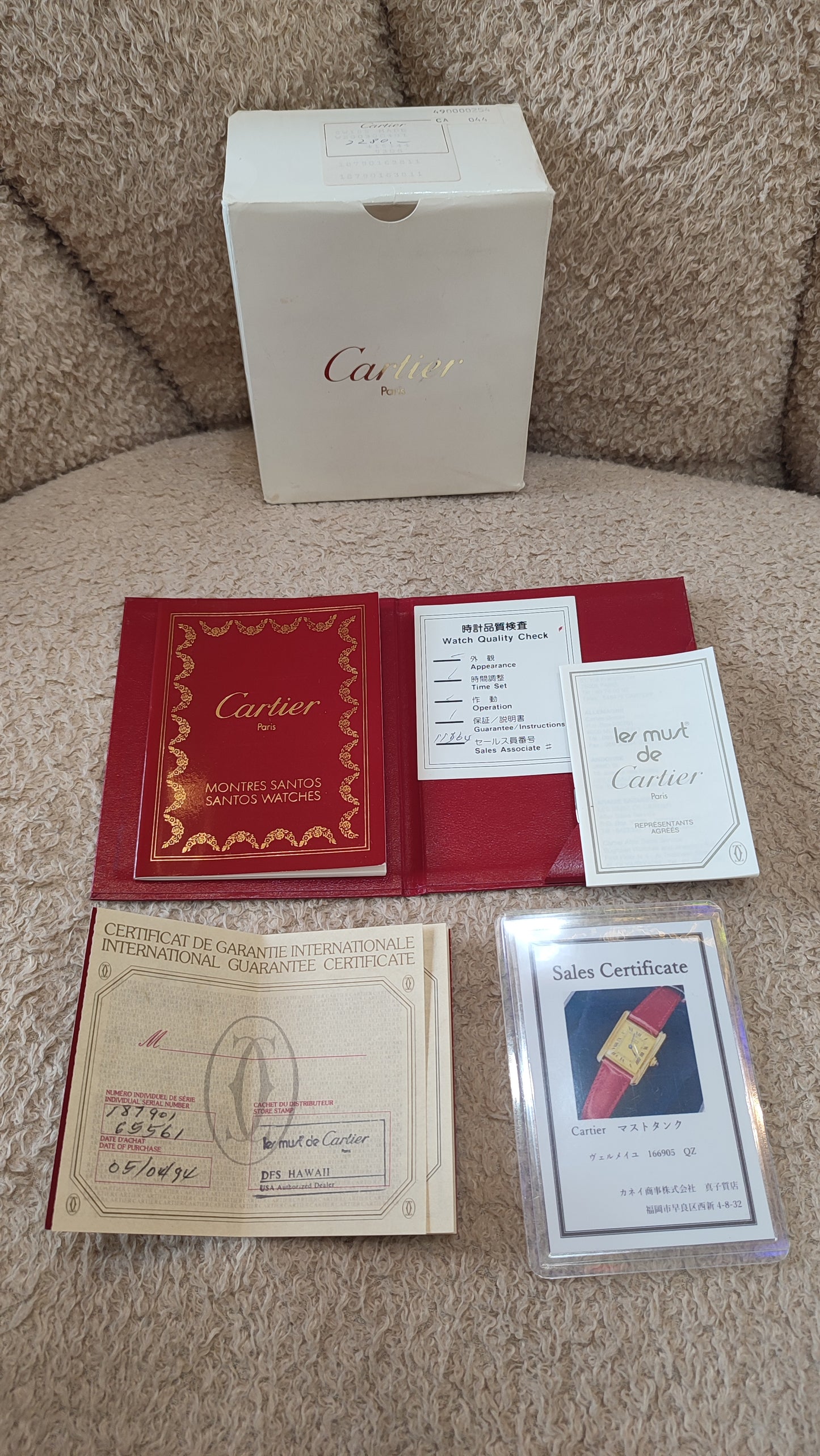 Cartier Louie Tank Red Leather 20mm Watch