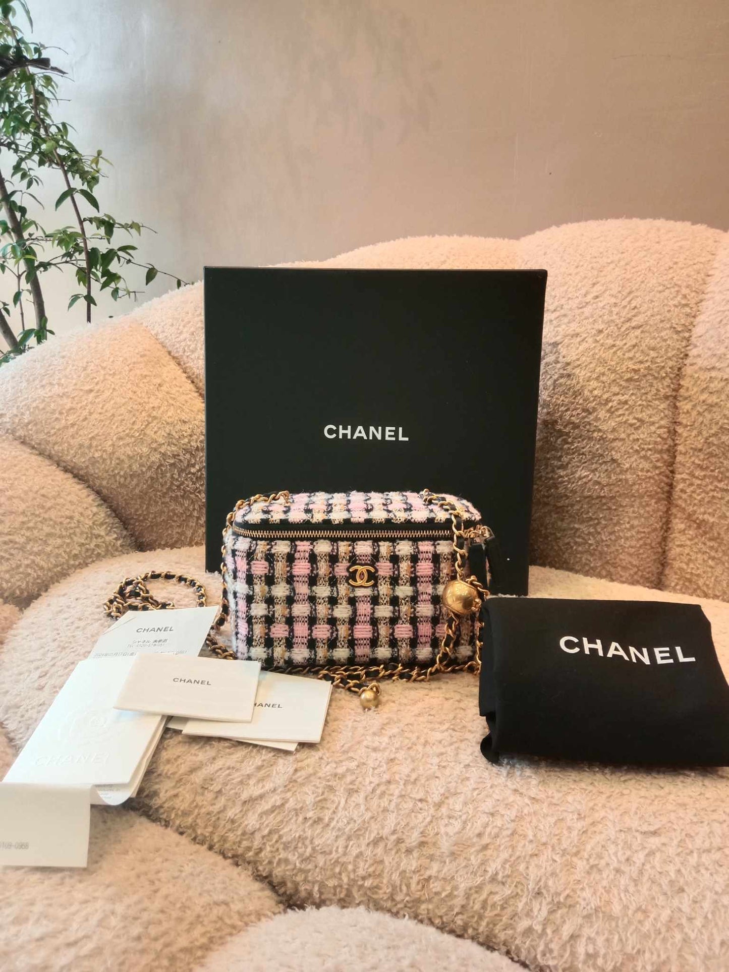 Chanel Tweed Pearlcrush Vanity Case Microchipped