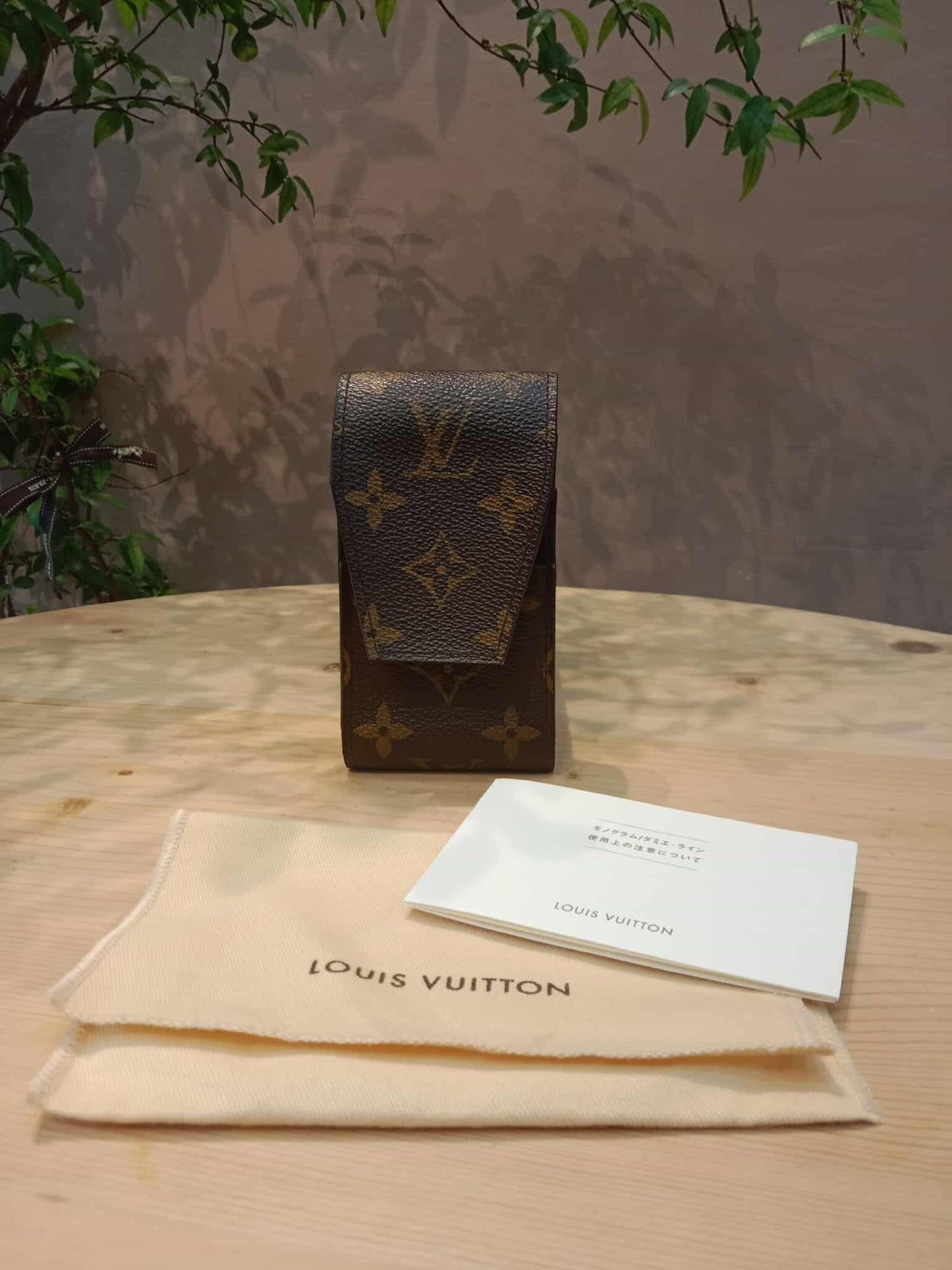 Louis Vuitton Monogram Etui Cigarette Case