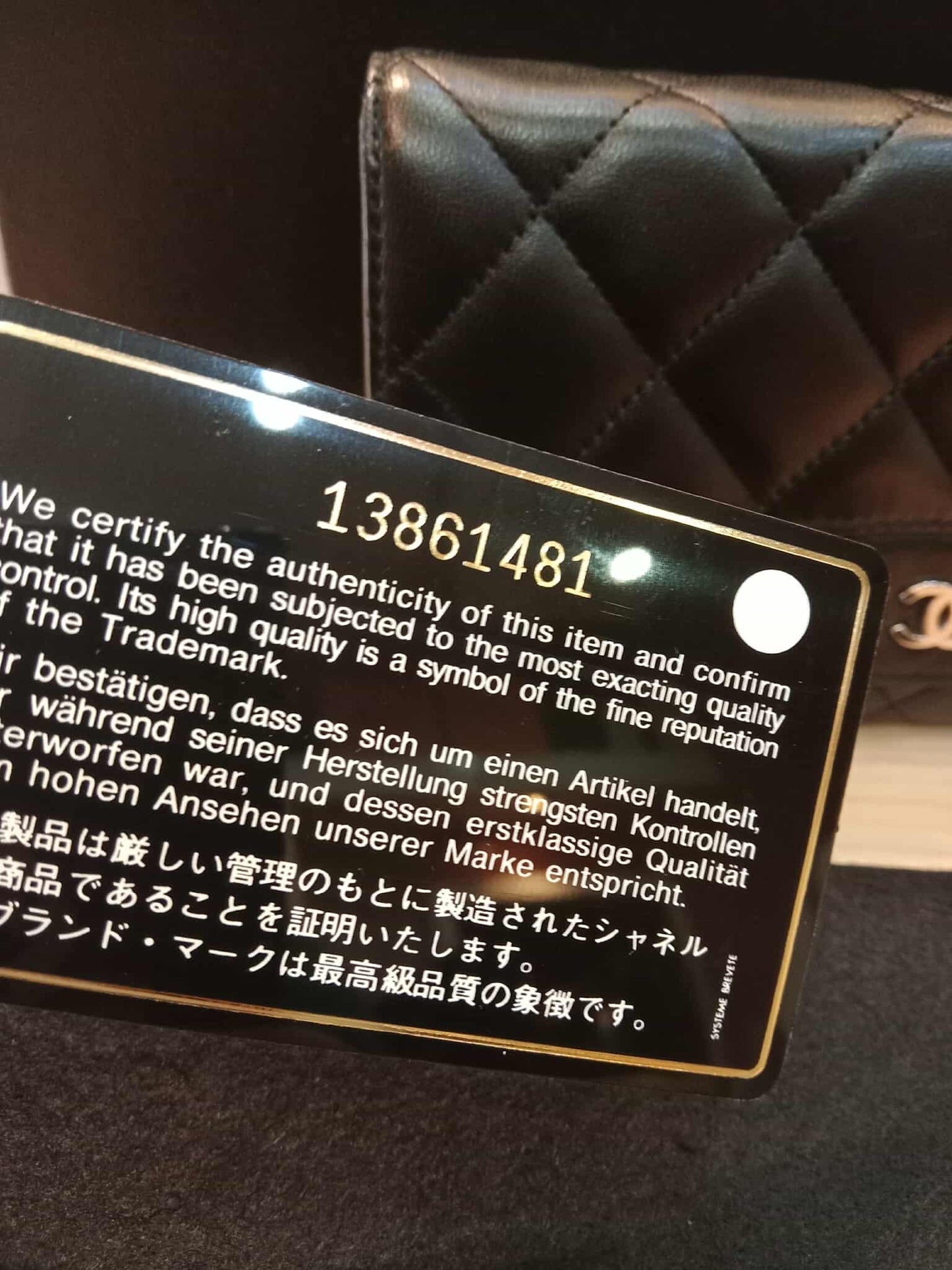 Chanel Black Lambskin Tri-Fold Long Wallet Series 13