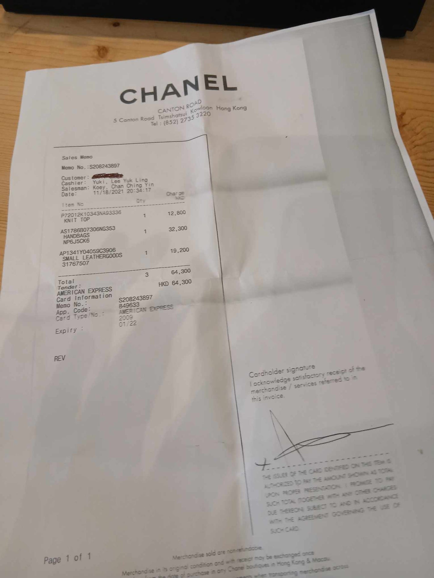 Chanel Vanity Case Black Lambskin Series 31