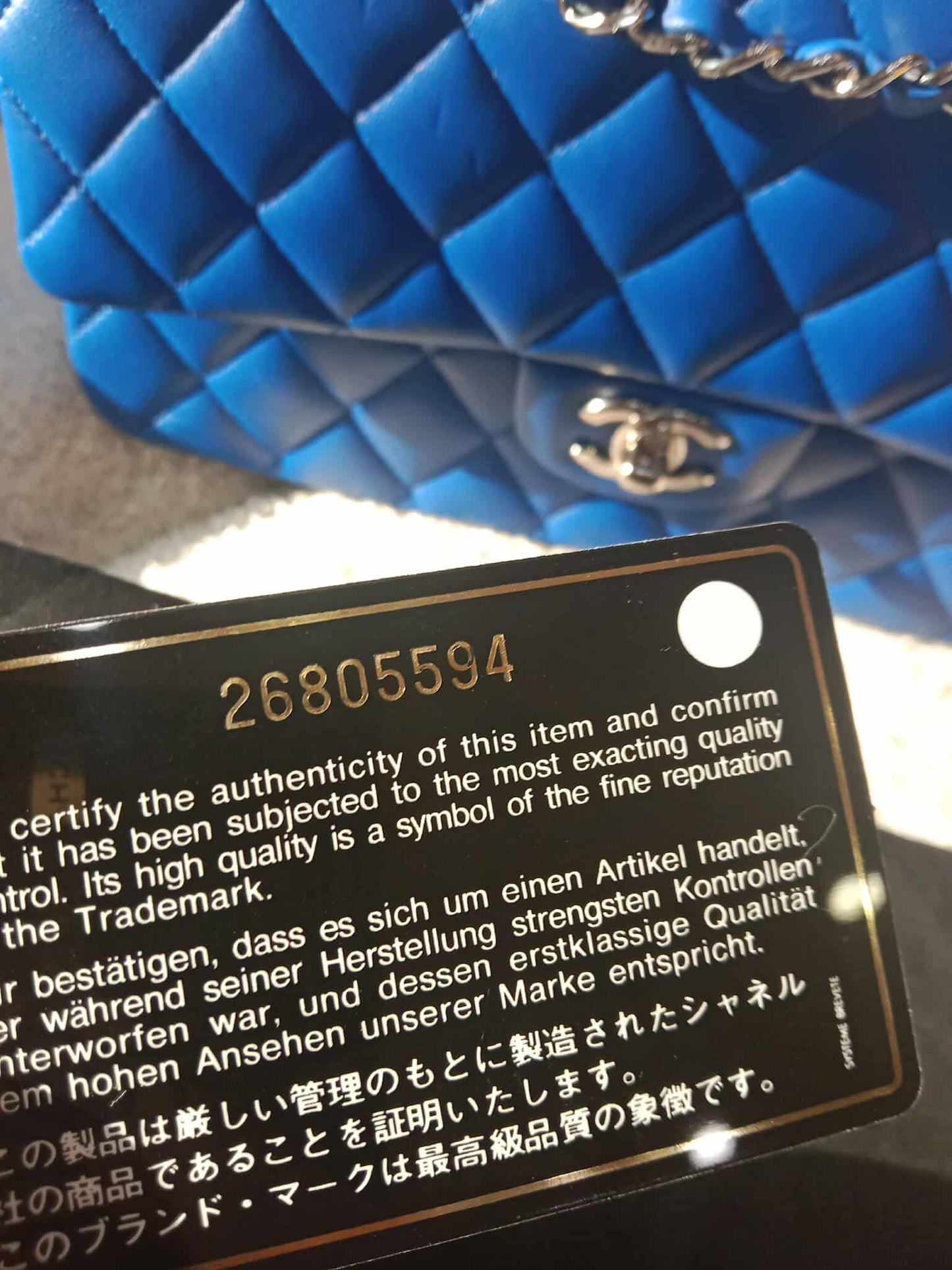 Chanel Classic Medium Double Flap Lambskin Blue Series 26