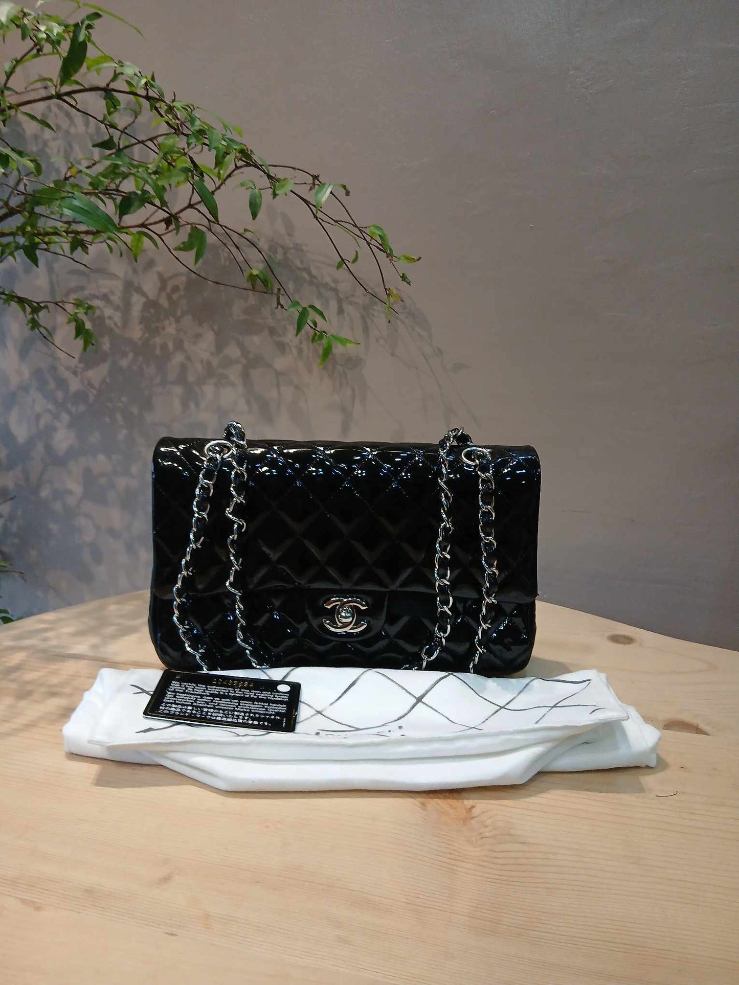 Chanel Classic Quilted Patent Double Flap Bag Black Medium Series 20