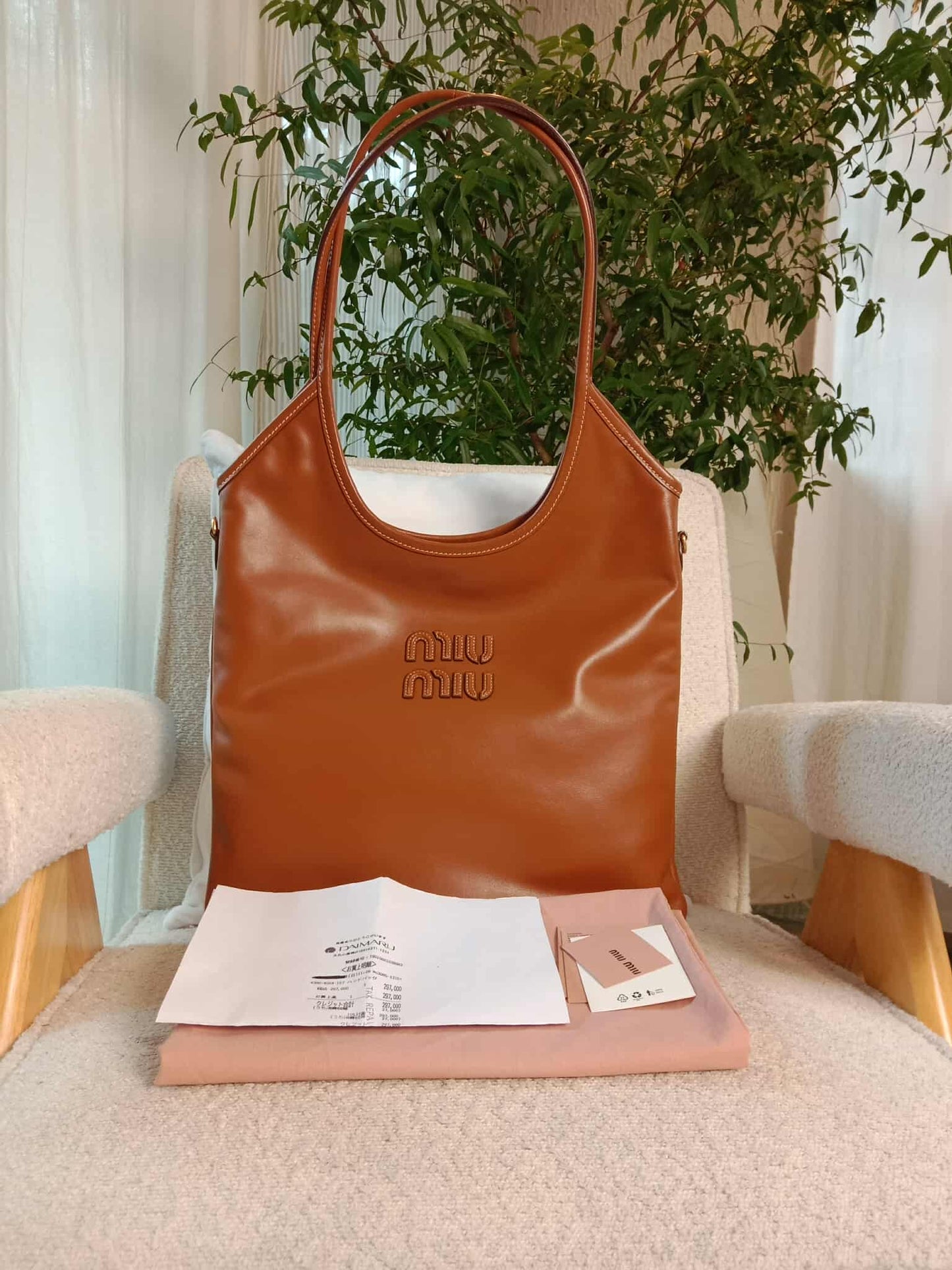 Miu Miu Ivy Tote Tan Medium