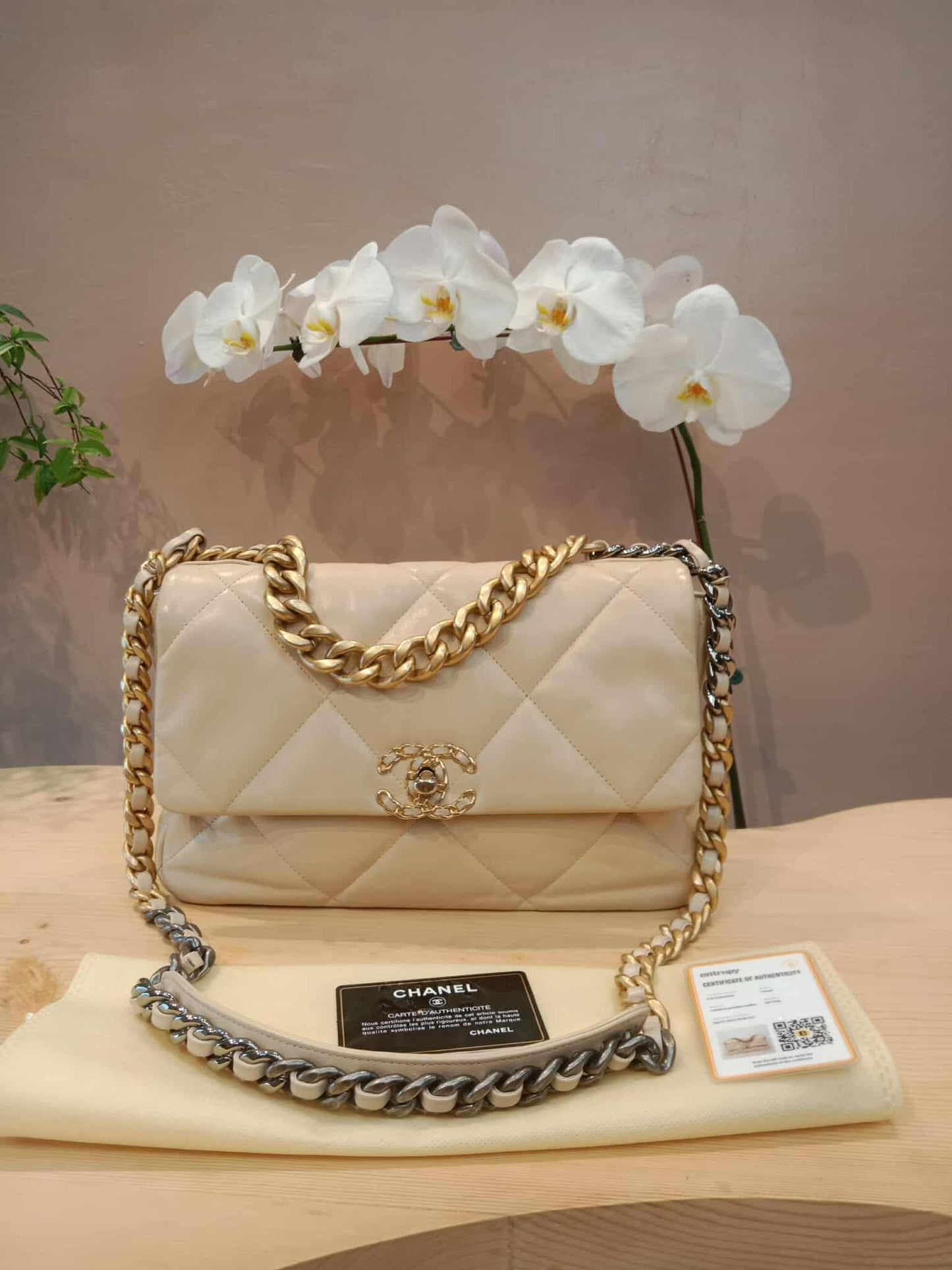 Chanel C19 Beige Lambskin Beige Small Series 30
