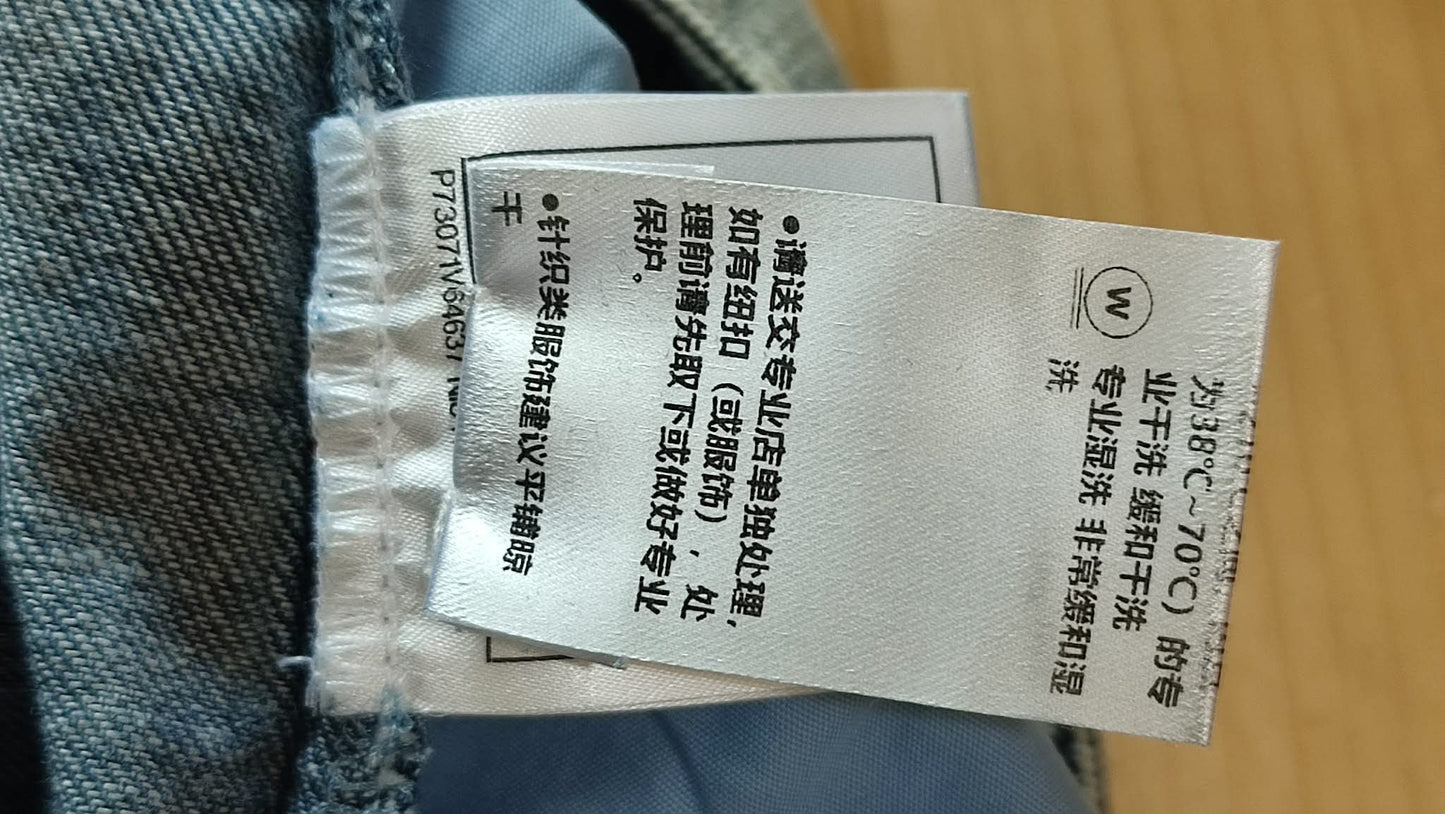 Chanel CC Logo Pants