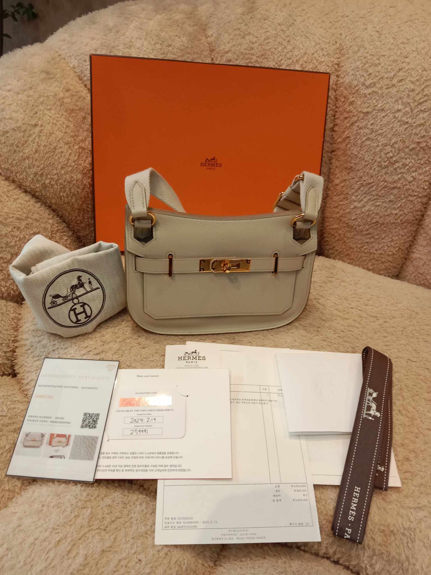 Hermes Mini Jypserie Beton Chevre Mysore Beton Stamp B 2023