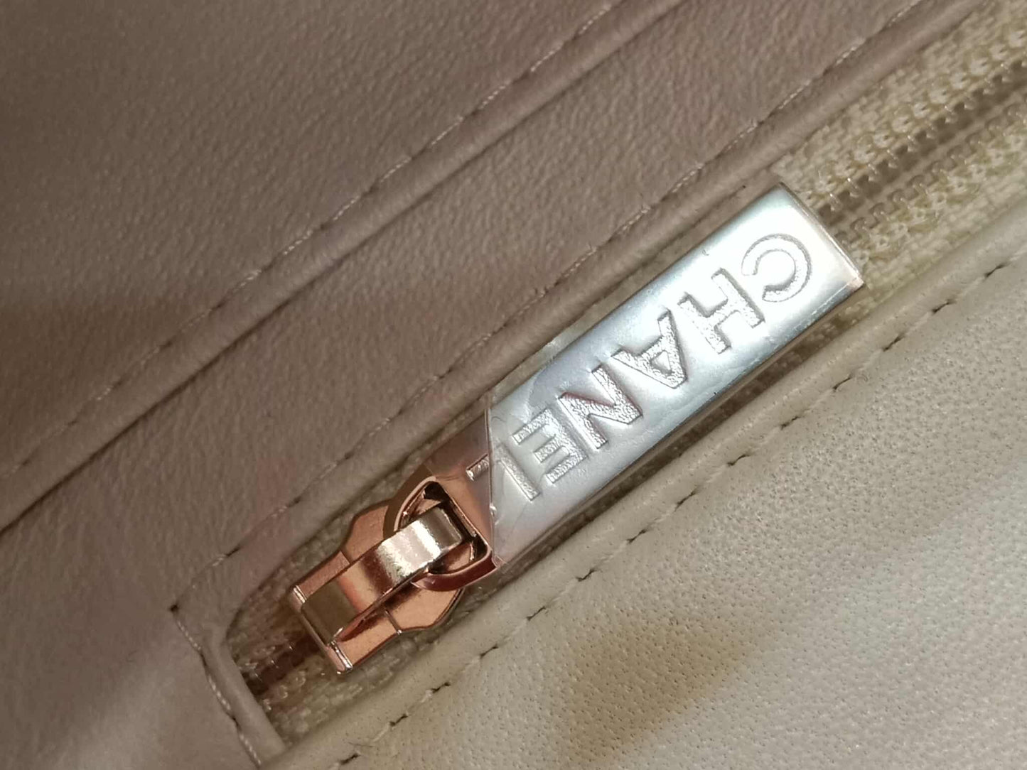 Chanel Mini Square Ivory Chevron Lambskin Series 30