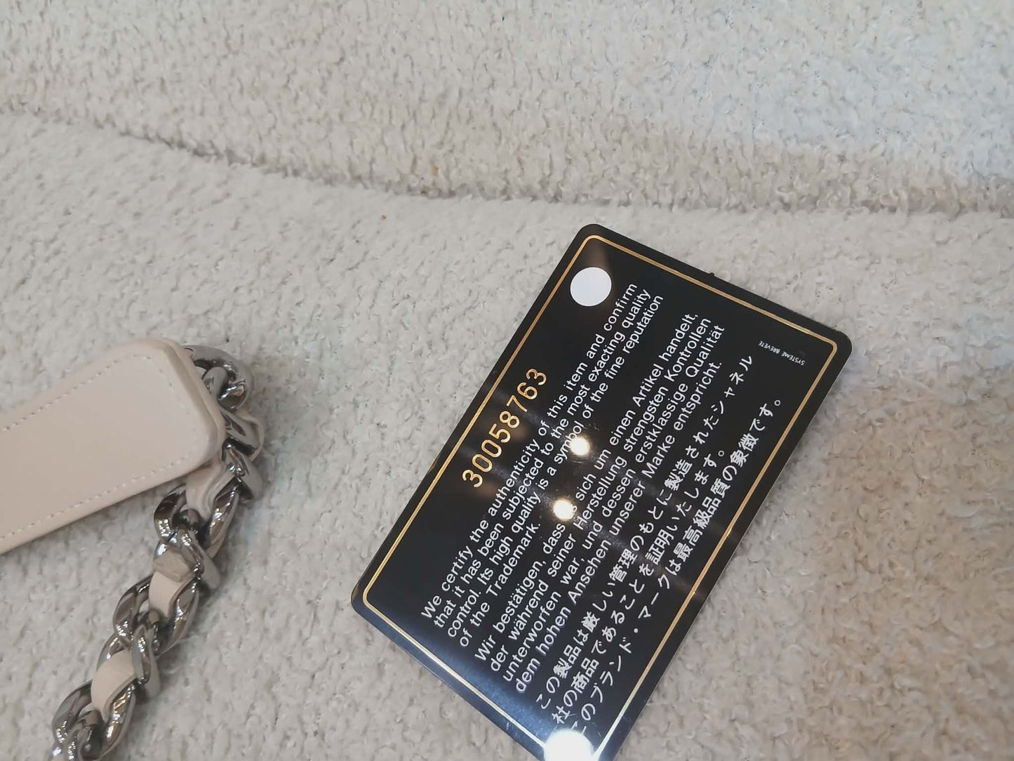 Chanel 19 Beige Lambskin Small Series 30