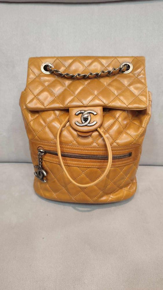 Chanel Brown Backpack Lambskin Series 21
