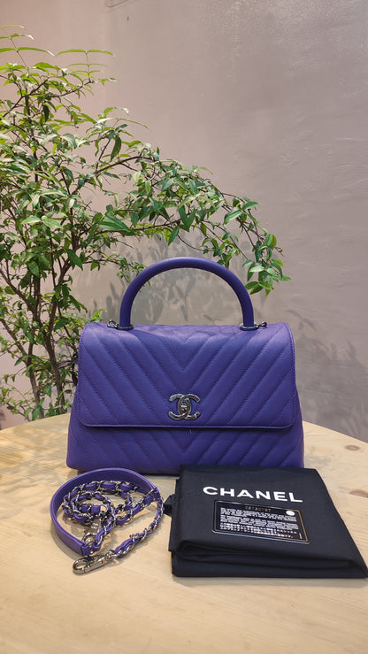 Chanel Chevron Cocohandle Medium Purple Series 28