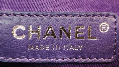 Chanel Chevron Cocohandle Medium Purple Series 28