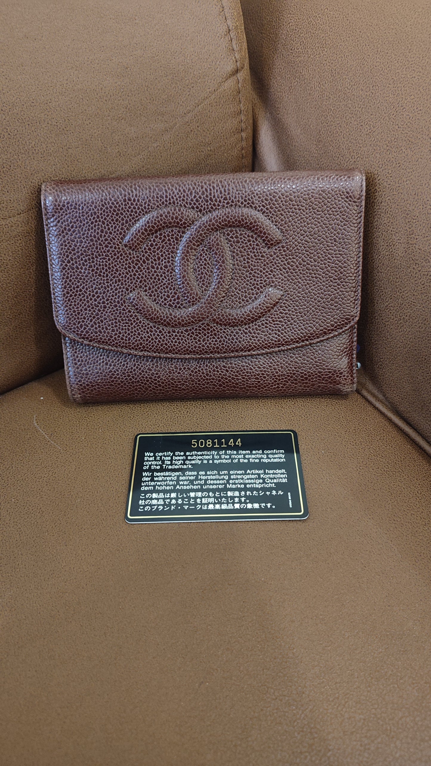 Chanel Bi-fold Wallet Burgundy Caviar Series 5