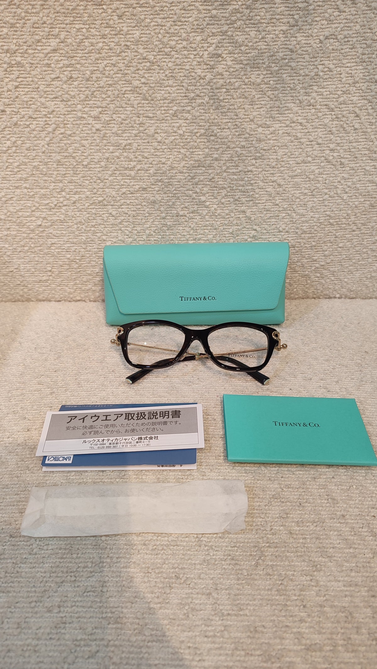 Tiffany & Co. Black/Gold Frame Eyeglasses