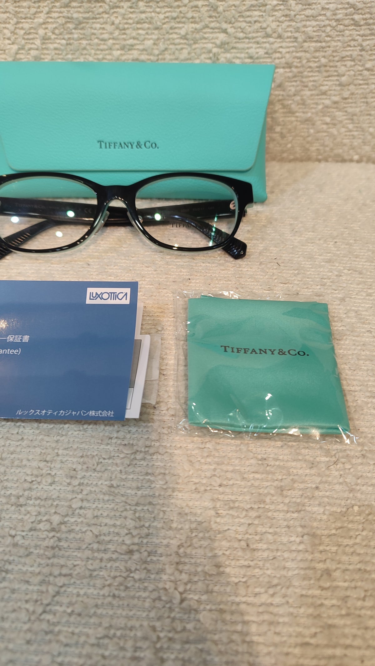 Tiffany & Co. Black/Tifany Blue Thick Frame Eyeglasses