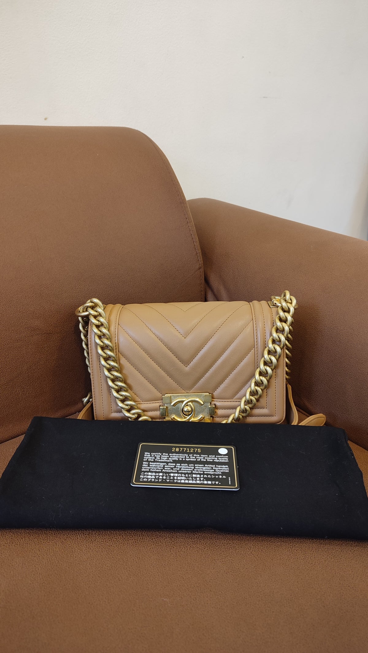 Chanel CC Le Boy Chevron Lambskin Beige Small Series 28