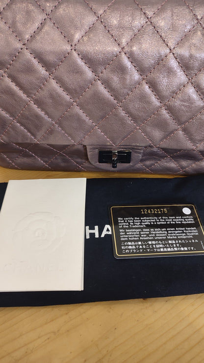 Chanel Aged Metallic Purple Reissue 226 Series 12