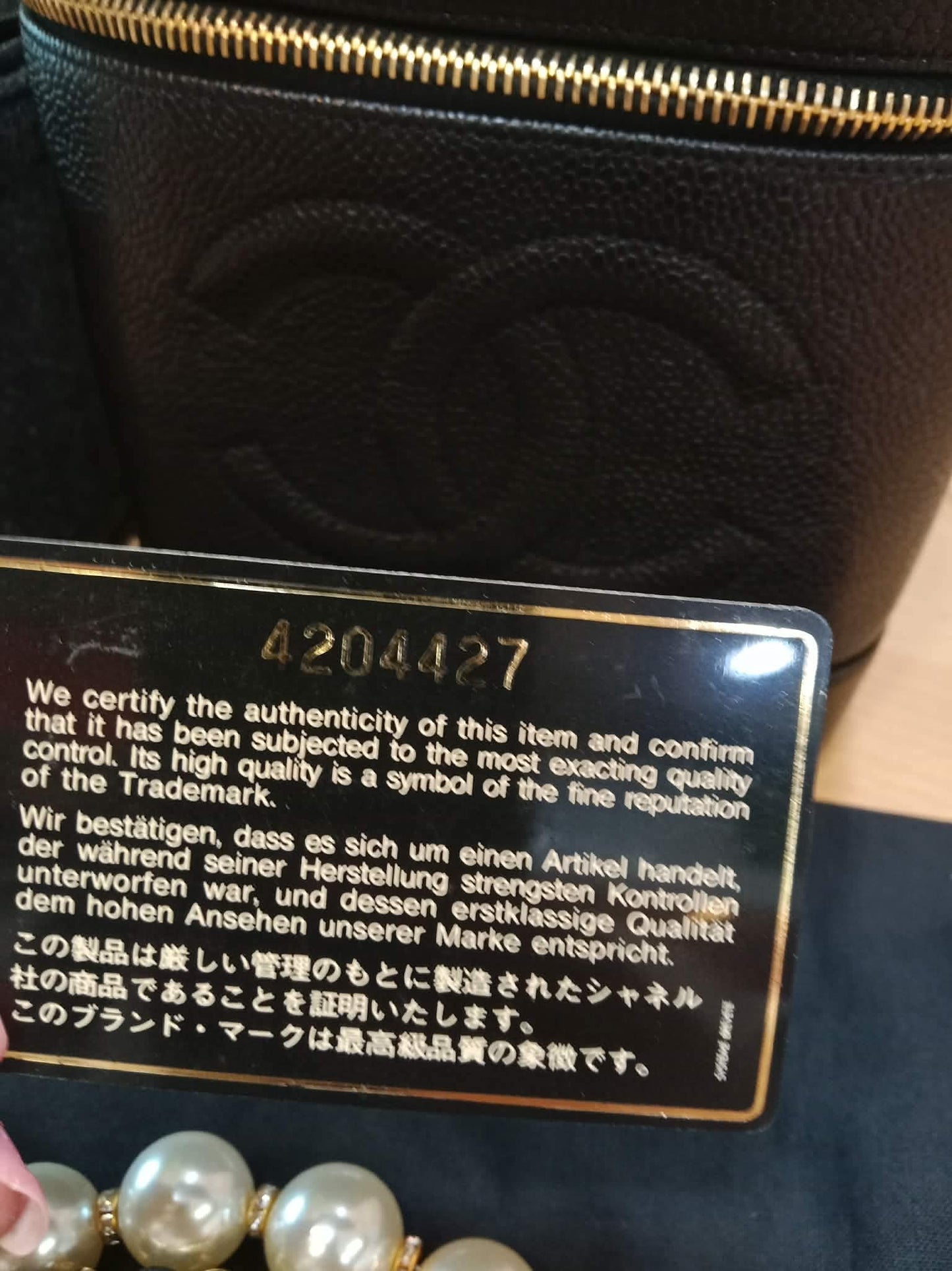 Chanel Vanity Caviar Black Series 4