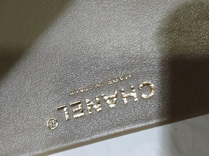 Chanel XXL Flap in Dark Beige Suede Microchipped