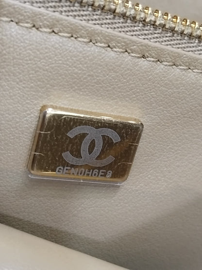 Chanel XXL Flap in Dark Beige Suede Microchipped