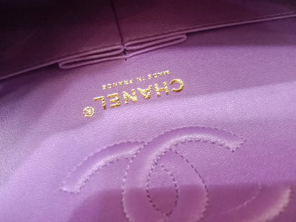 Chanel Metiers D'Art 2022 Timeless Classic Quilted Double Flap Small Caviar Microchipped Purple
