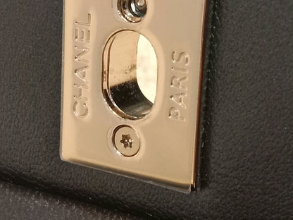 Chanel Mini Rectangular Gold/Black Sequin Limited Edition Microchipped
