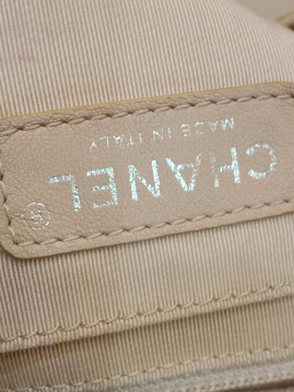 Chanel Urban Spirit Backpack Beige Series 22