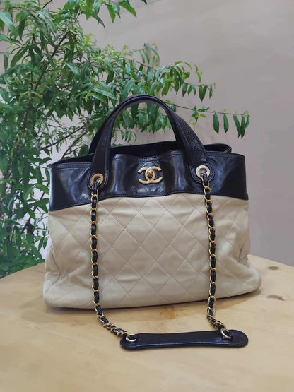Chanel Mix Shopping Tote Bag Quilted Beige/Black Series 16
