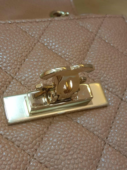 Chanel Golden Class Phone Holder Caviar Crossbody Bag Beige Series 25