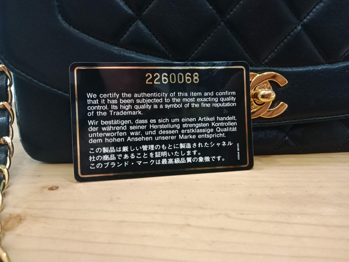 Chanel Diana Black Lambskin Series 2