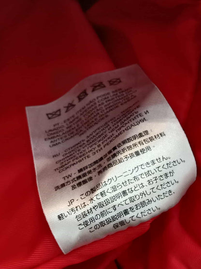 Gucci Yuko Higuchi Backpack