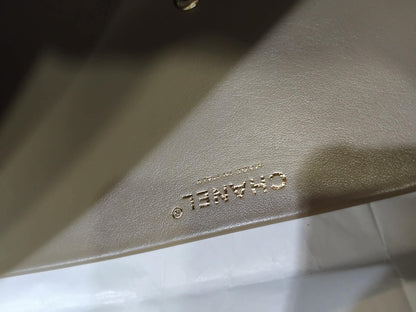 Chanel XXL Flap in Dark Beige Suede Microchipped