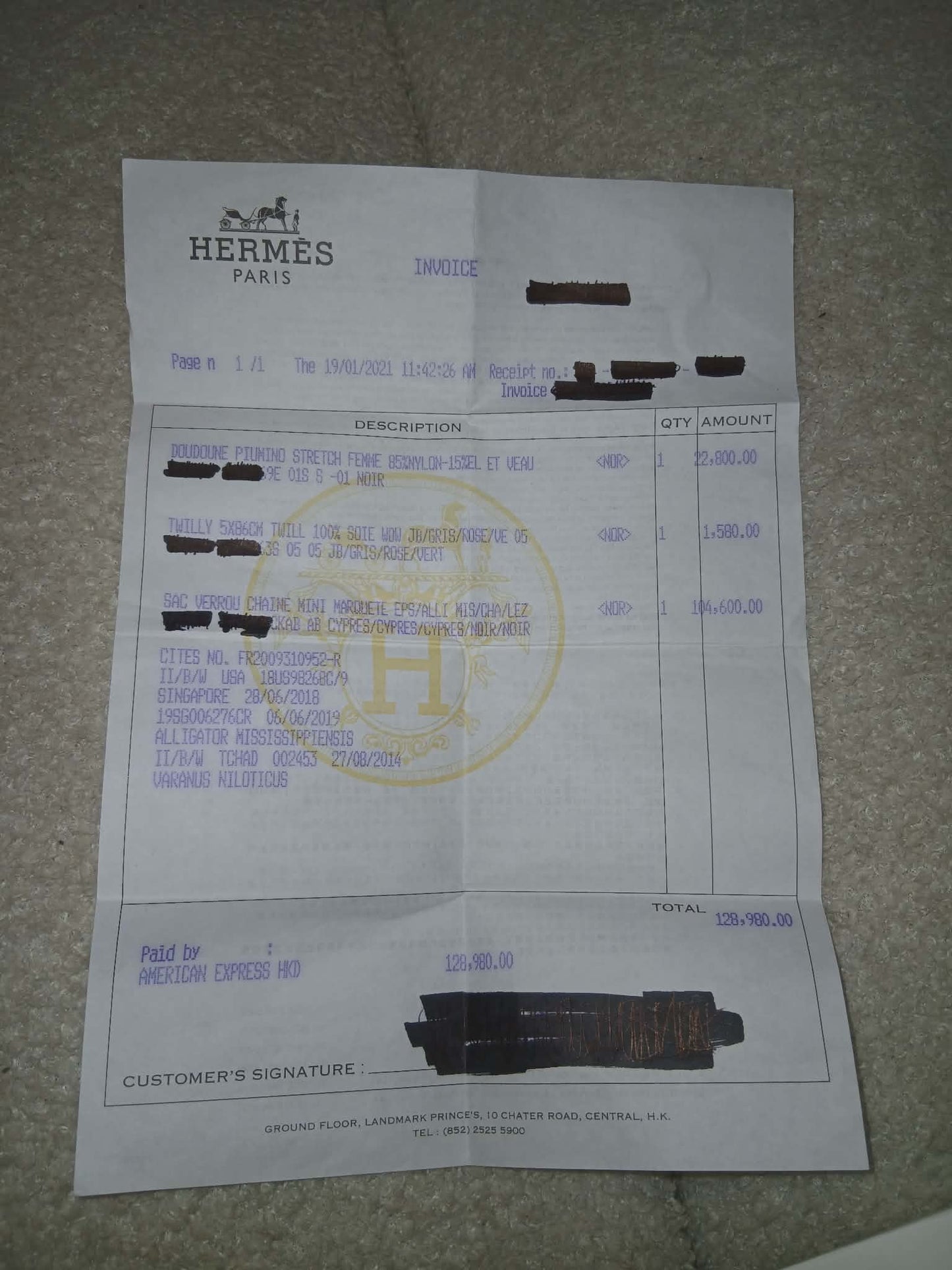 Hermes Sac Verrou Touch Chaine Mini Marquete Cypress Noir Stamp Y 2020