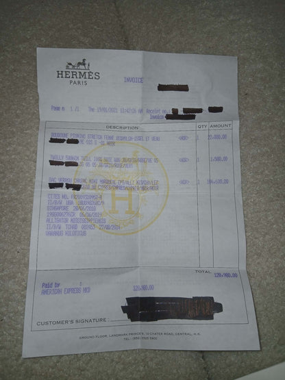 Hermes Sac Verrou Touch Chaine Mini Marquete Cypress Noir Stamp Y 2020