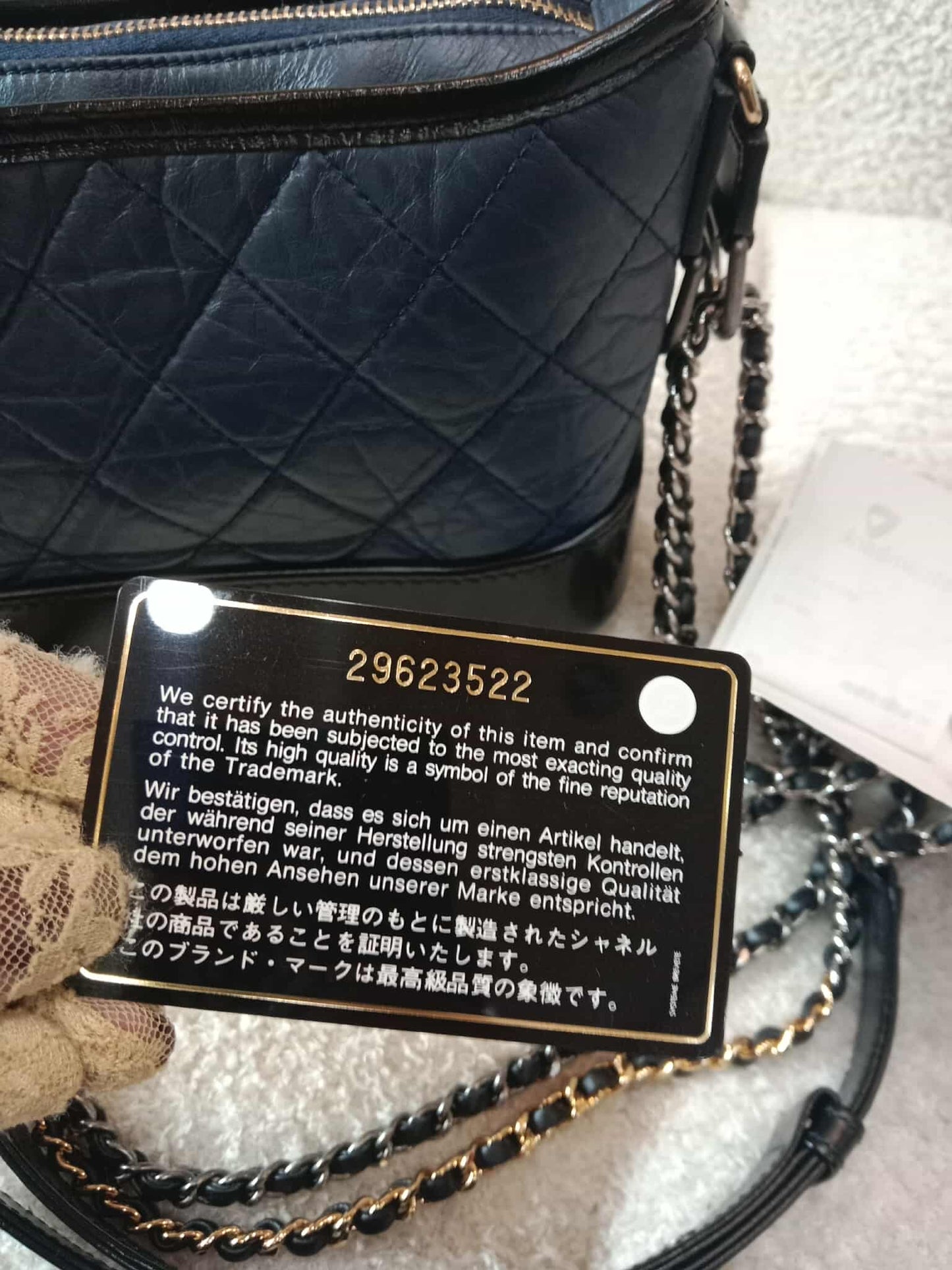 Chanel Gabrielle Hobo Bag Bicolor Blue/Black Series 29