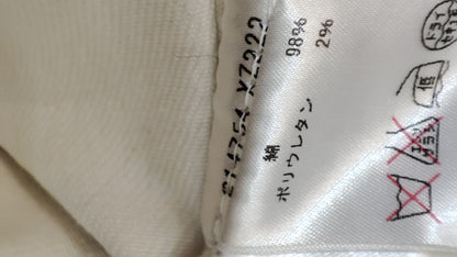 Gucci Denim White Pants Size 38