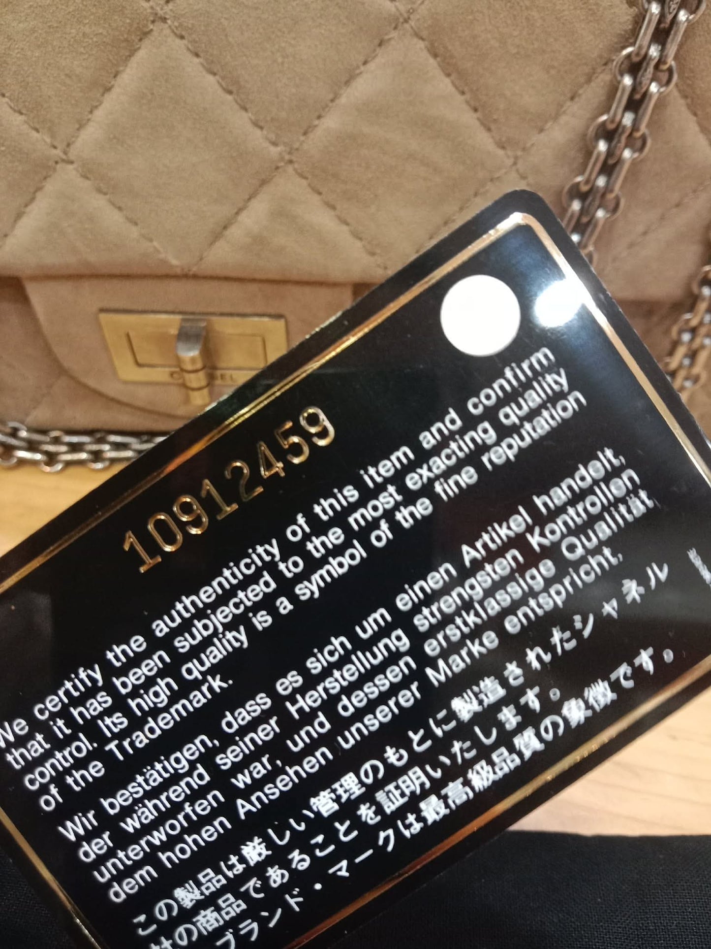 Chanel 2.55 Reissue Flap Bag Beige Suede Series 10
