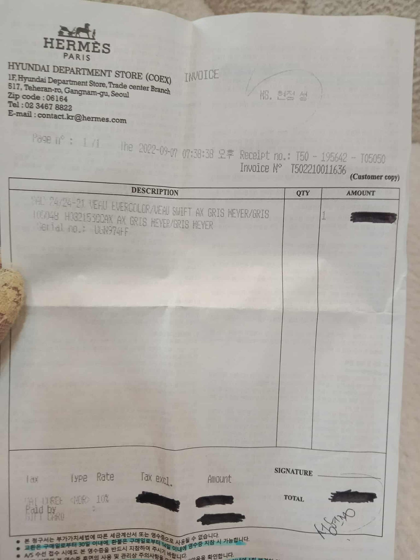 Hermes Mini 24/24 Gris Meyer Evercolor Stamp U 2022