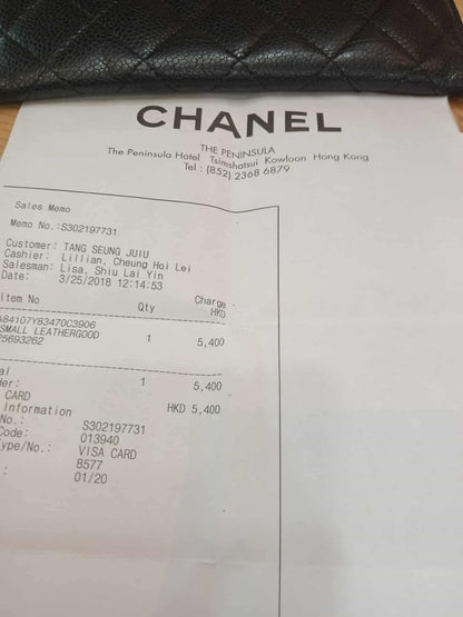 Chanel Black Quilted Caviar Leather Zip Pouch Series 25