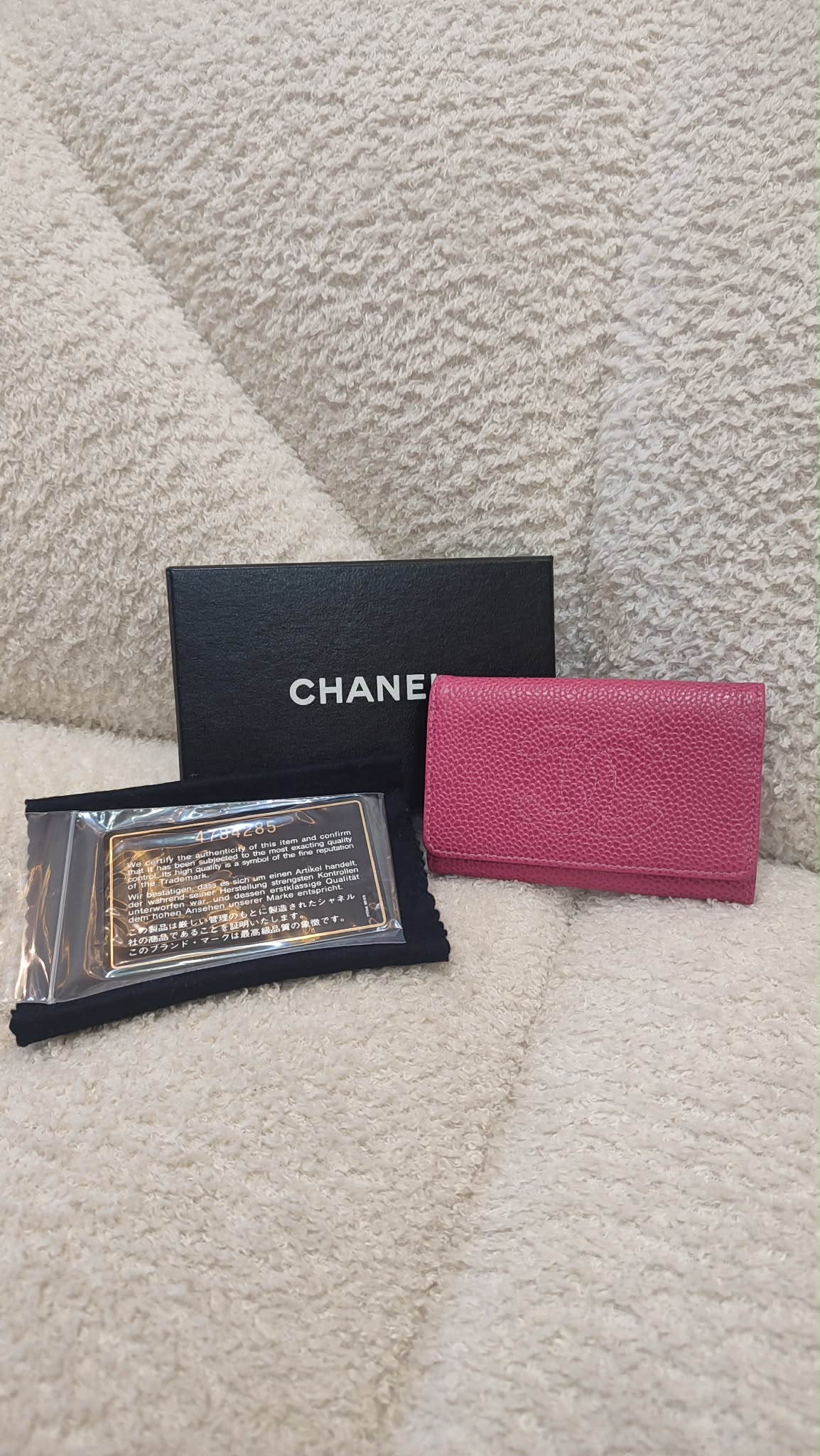 Chanel Keyholder Caviar Pink Series 4