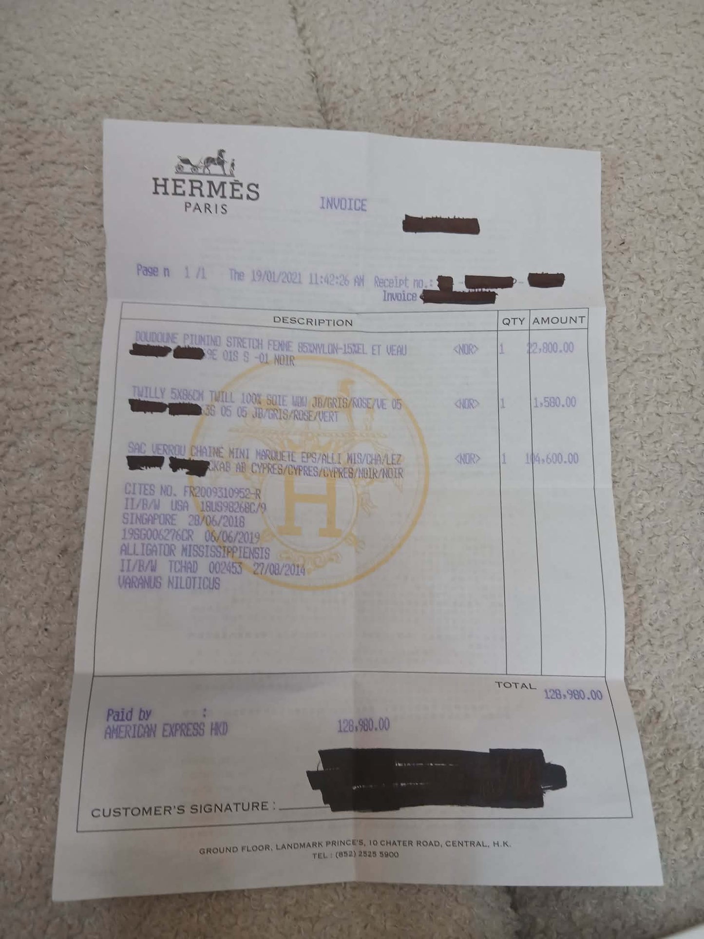 Hermes Sac Verrou Touch Chaine Mini Marquete Cypress Noir Stamp Y 2020