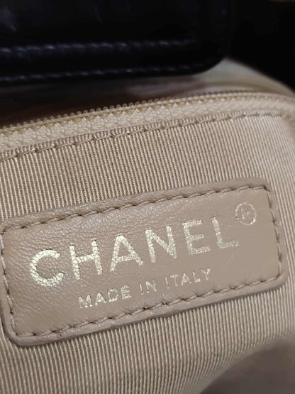 Chanel Mix Shopping Tote Bag Quilted Beige/Black Series 16