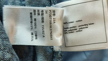 Chanel CC Logo Pants