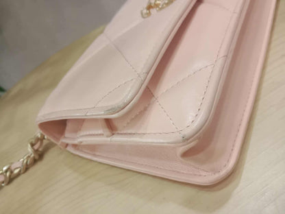 Chanel 19 Wallet on Chain Peach in Quilted Lambskin Microchipped