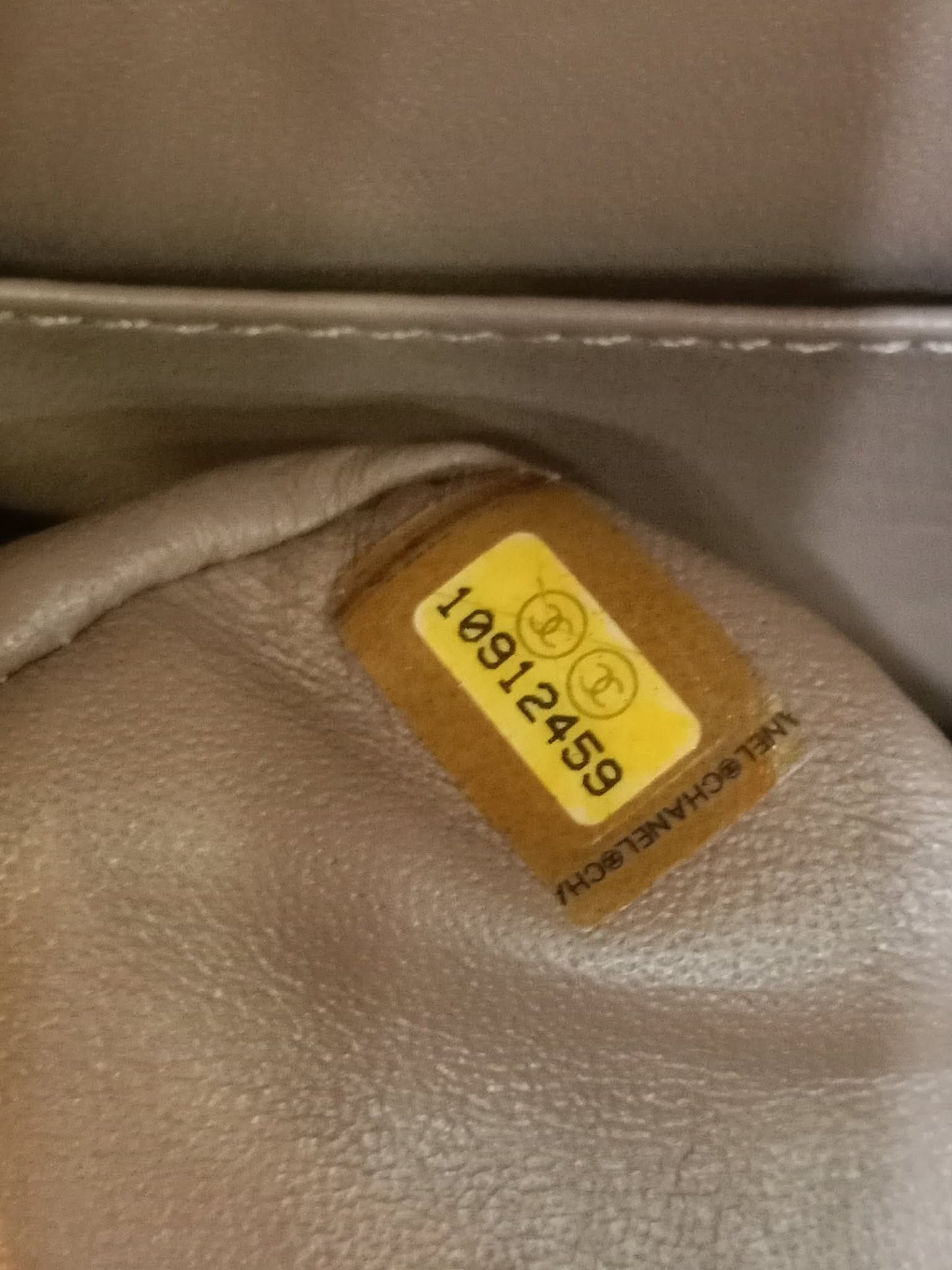Chanel 2.55 Reissue Flap Bag Beige Suede Series 10