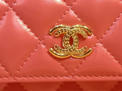 Chanel VIC Gift Quilted Mini Wallet on Chain in Pink/Coral Apricot MIcrochipped