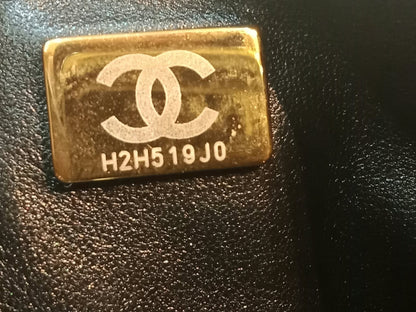Chanel Mini Rectangular Gold/Black Sequin Limited Edition Microchipped