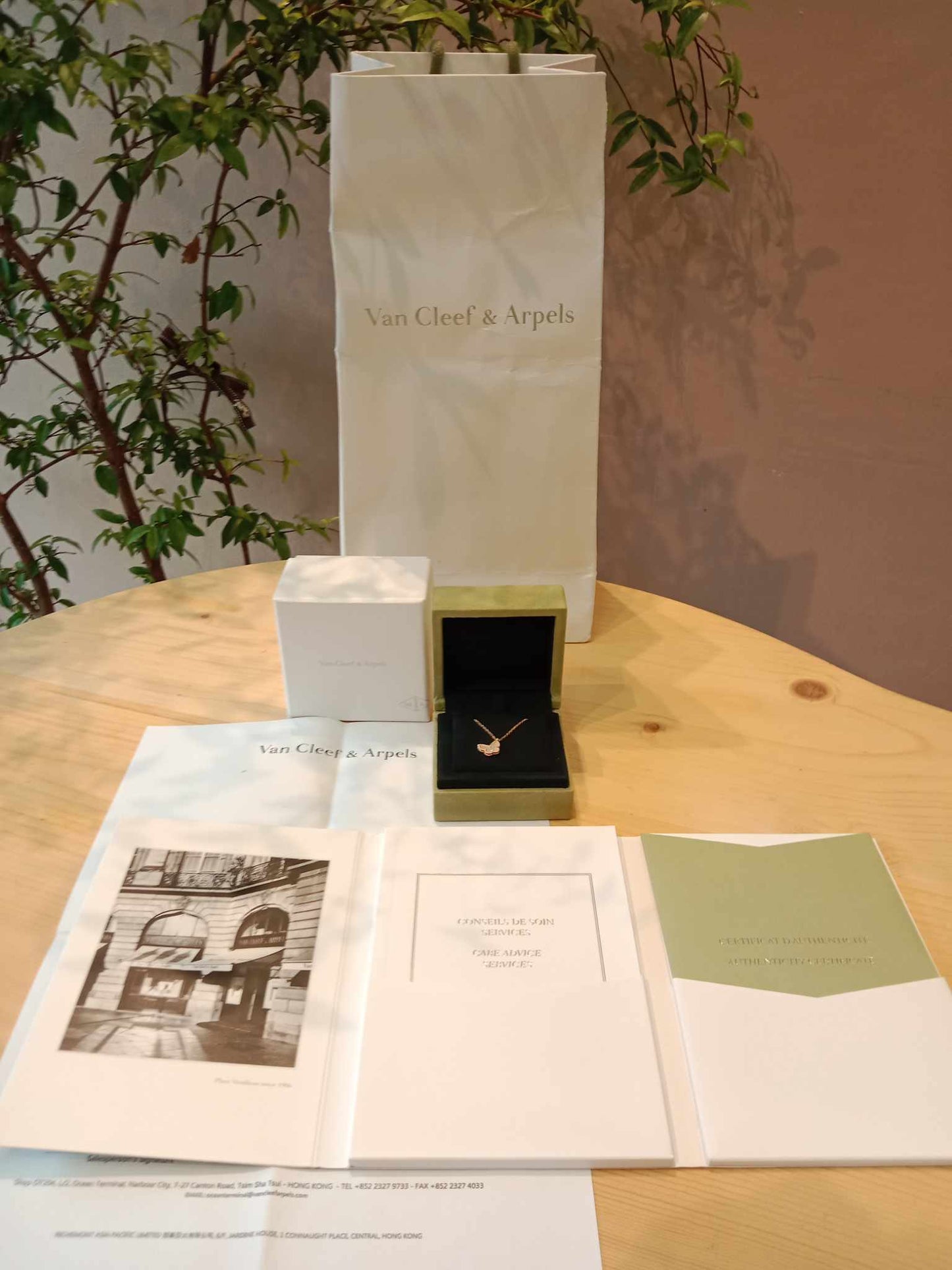 Van Cleef & Arpels Alhambra Butterfly Mother of Pearl 18K Yellow Gold