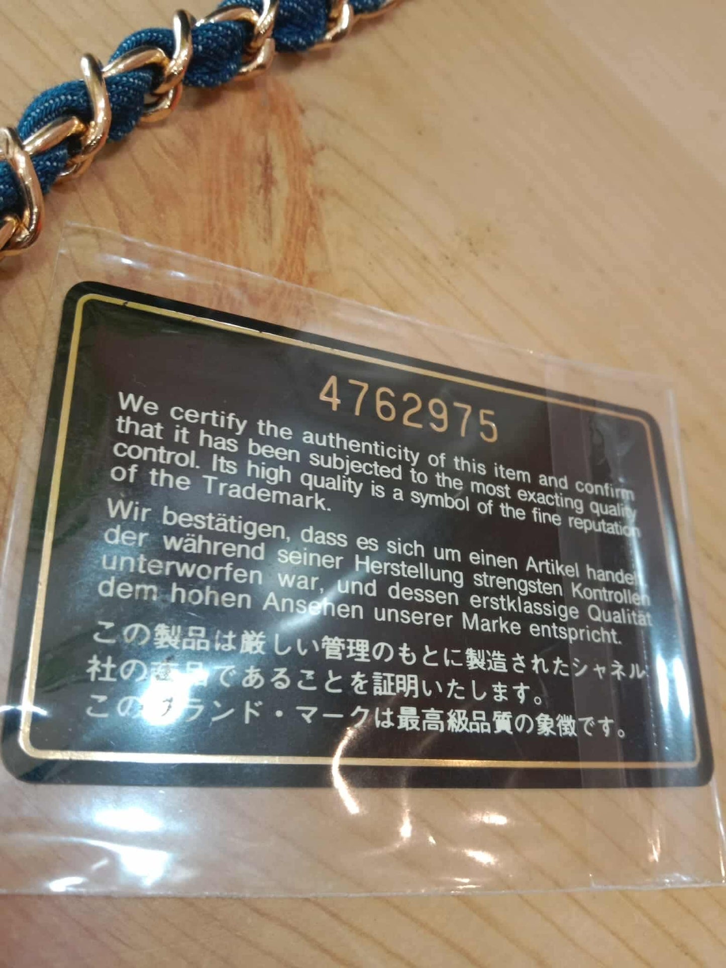 Chanel Denim Vanity Gold-Tone Hardware and the Signature Interlocking CC Logo Series 4