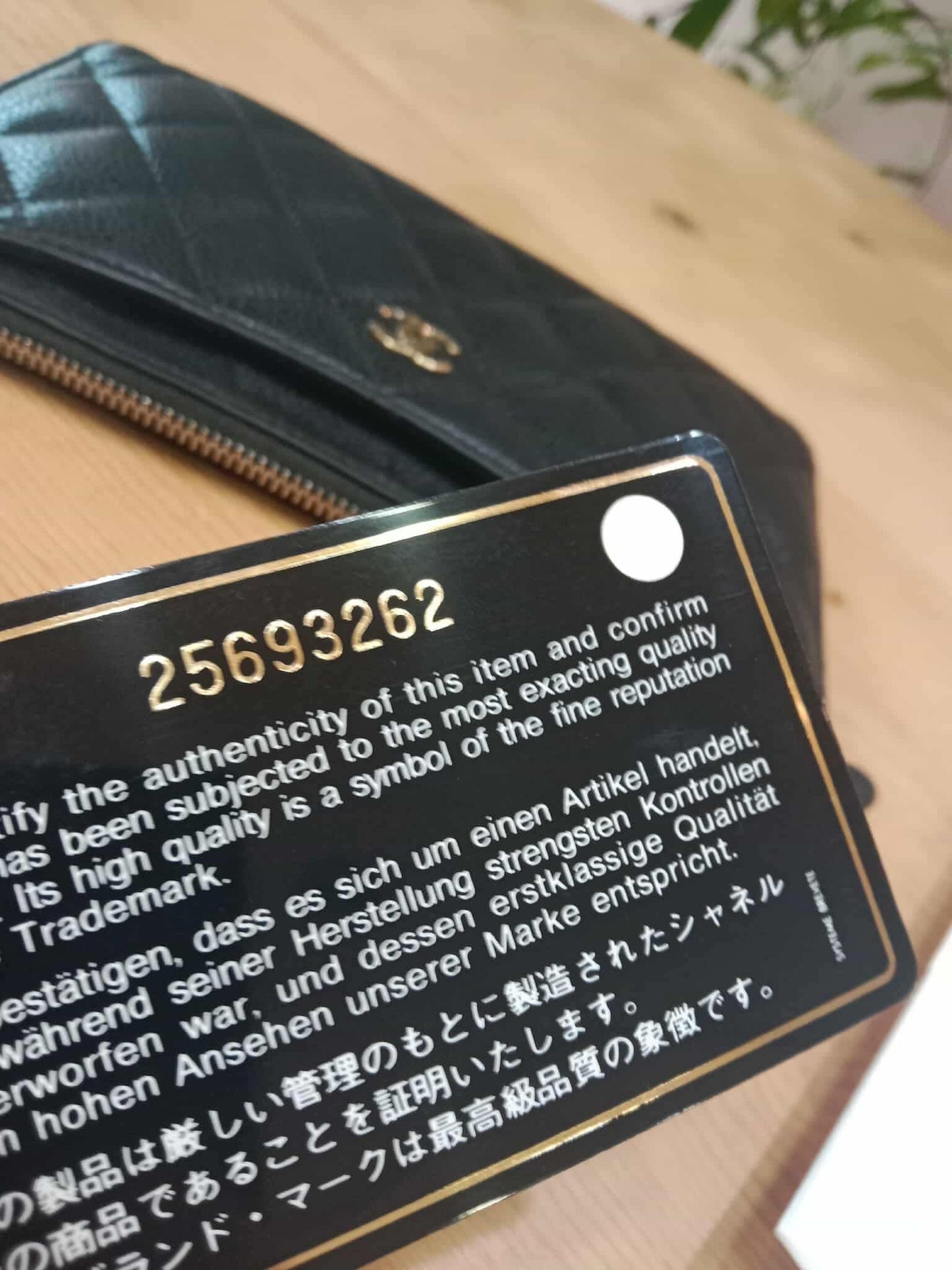 Chanel Black Quilted Caviar Leather Zip Pouch Series 25
